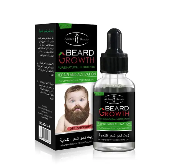 Beard Growth Oil Price in Pakistan