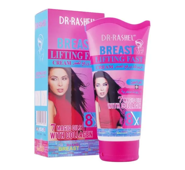 Breast Lifting Fast Cream