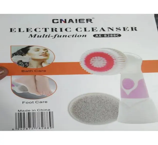 Cnaier Electric Cleanser Multi Function in Pakistan