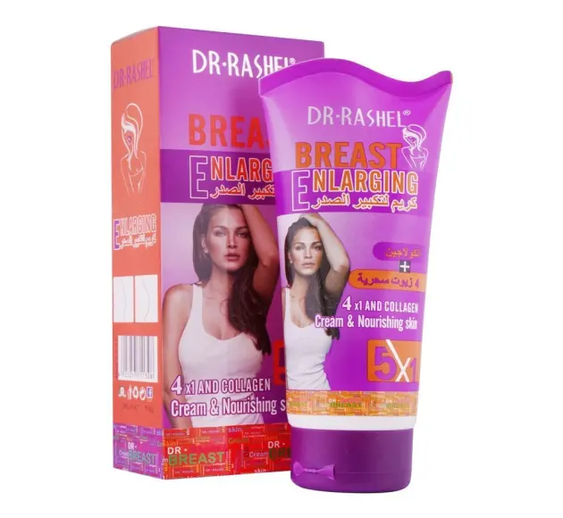 Dr Rashel Breast Enlargement Cream in Pakistan