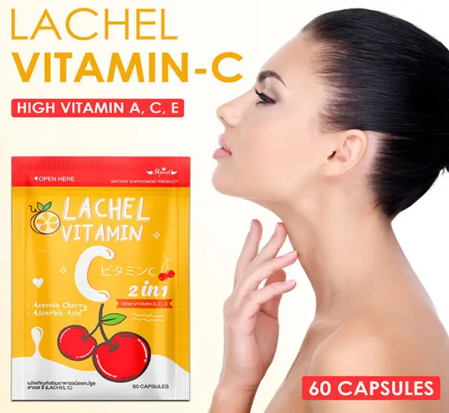 Lachel Vitamin C In Pakistan