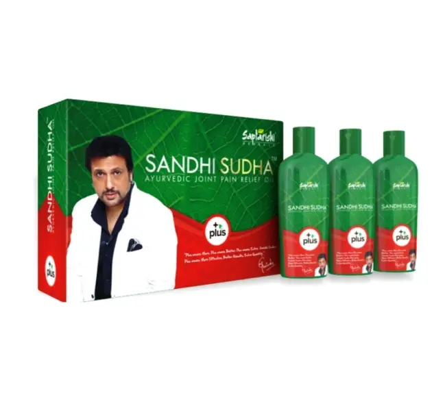 Sandhi Sudha Plus Oil in Pakistan